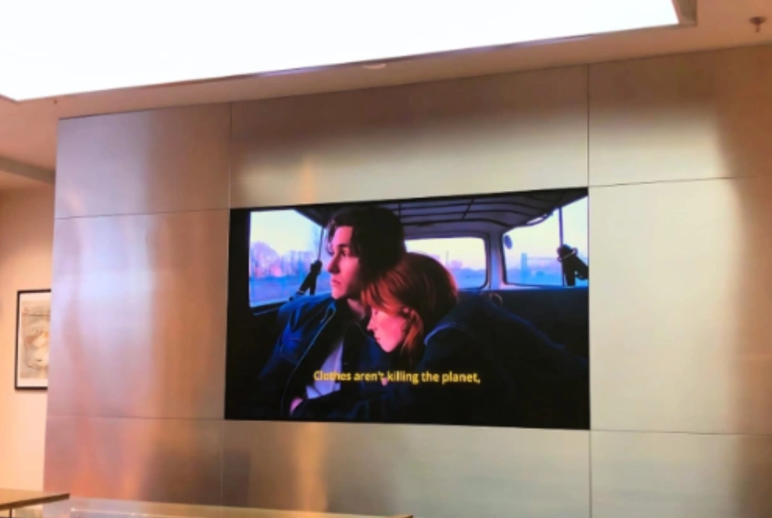 Limbro Denim Store - Visual Permanent Installation